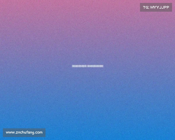 圣西罗审批推迟至九月 国米与米兰仍有可能接手 圣西罗审批推迟至九月 国米与米兰仍有可能接手