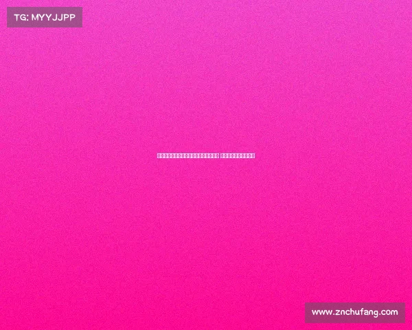 曼联与莱比锡就谢什科转会进行积极磋商 各方对交易持乐观态度 曼联与莱比锡就谢什科转会进行积极磋商 各方对交易持乐观态度