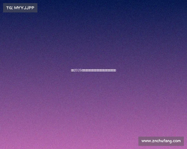 英超2025赛季球队阵容大调整新面貌各队夏季引援策略揭秘 英超2025赛季球队阵容大调整新面貌各队夏季引援策略揭秘