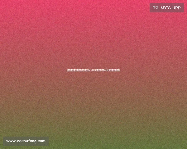 莫雷托宣布拉斯帕多里转会费为2200万欧元外加400万欧元浮动奖金 莫雷托宣布拉斯帕多里转会费为2200万欧元外加400万欧元浮动奖金