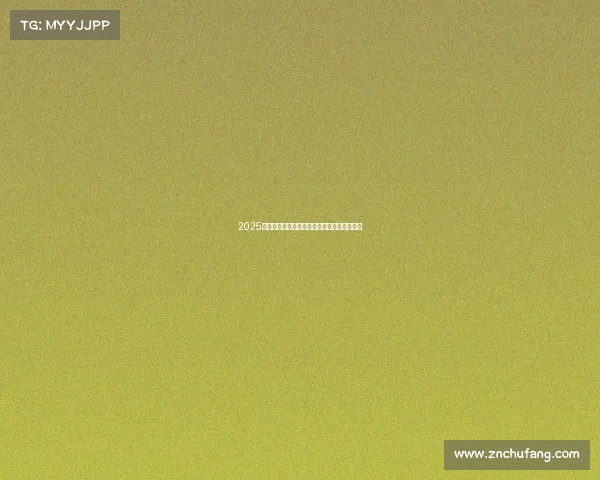 2025英超联赛杯赛程全面解析及各队晋级之路预测 2025英超联赛杯赛程全面解析及各队晋级之路预测