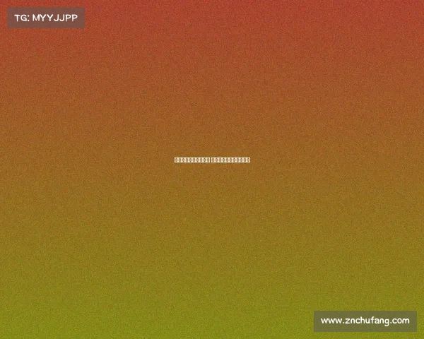 圣西罗审批推迟至九月 国米与米兰仍有可能接手 圣西罗审批推迟至九月 国米与米兰仍有可能接手