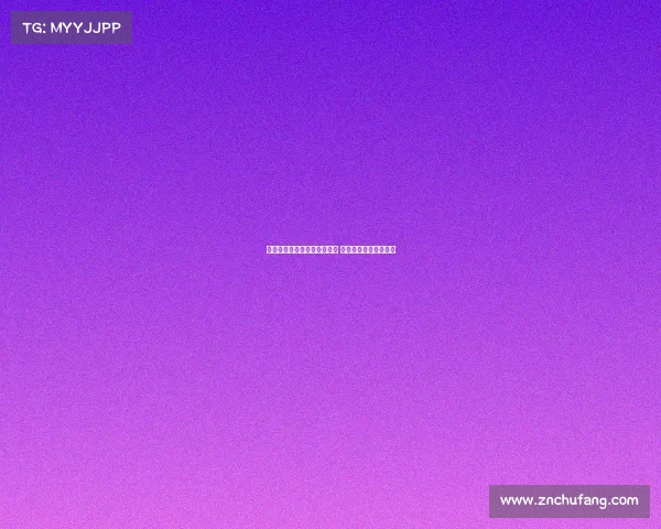 曼联与莱比锡开启新一轮谈判 谢什科交易需耐心等待 曼联与莱比锡开启新一轮谈判 谢什科交易需耐心等待