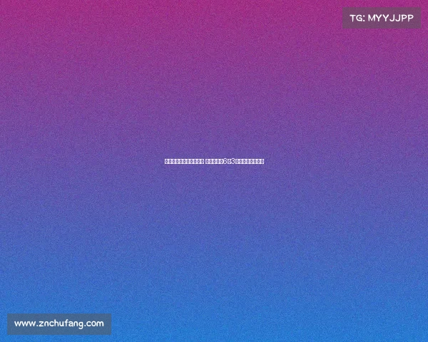 王奕博转会青岛后拿顶薪 上赛季场均6分3篮板成为核心球员 王奕博转会青岛后拿顶薪 上赛季场均6分3篮板成为核心球员