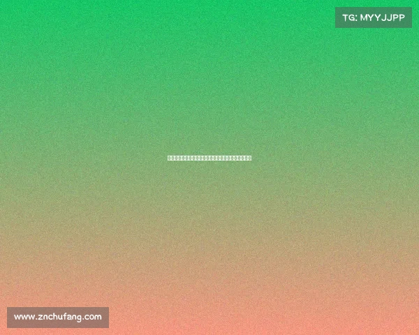 米兰体育总监塔雷留英格兰最多等霍伊伦一周寻求新援