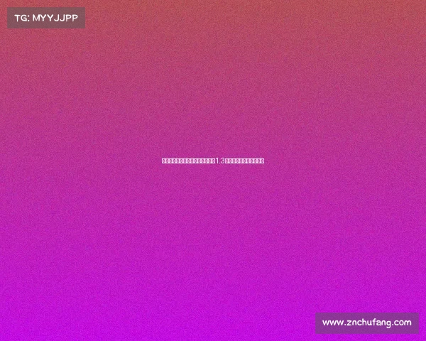 英超豪门血拼转会市场利物浦曼联1.3亿引援背后暗藏哪些隐忧