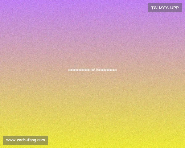 赵睿拼搏倒地多次未获公正判罚 关键3.9秒违体罚球为绝杀创造机会 赵睿拼搏倒地多次未获公正判罚 关键3.9秒违体罚球为绝杀创造机会