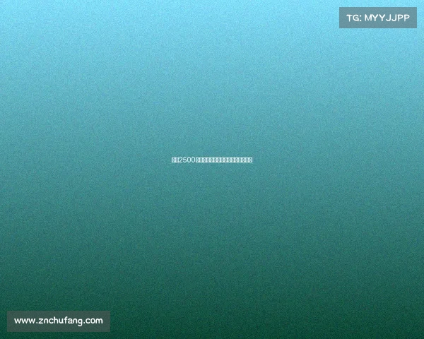 霍尔2500万镑加盟埃弗顿切尔西中场转会完成 霍尔2500万镑加盟埃弗顿切尔西中场转会完成