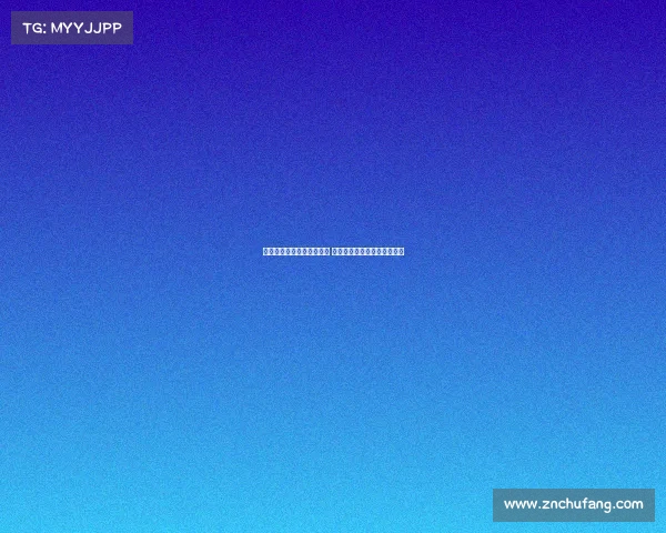 切尔西对阵米兰帕尔默领衔 托莫里洛夫图斯奇克迎战旧主 切尔西对阵米兰帕尔默领衔 托莫里洛夫图斯奇克迎战旧主