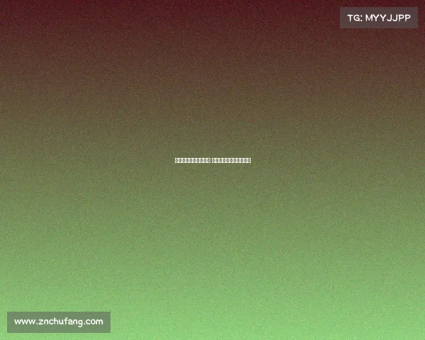 圣西罗审批推迟至九月 国米与米兰仍有可能接手