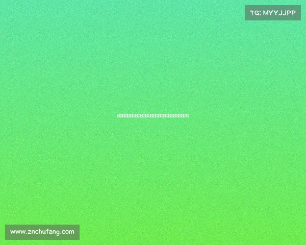 德甲突破：分析球队崛起背后的战略调整与青年球员培养新趋势