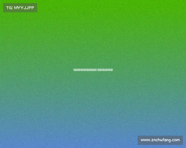 皇马推迟西甲首轮比赛申请遭驳回 塞尔电台透露最新进展