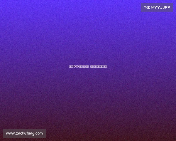 纽卡8000万签约埃基蒂克 聚焦法国铁棍未来核心角色 纽卡8000万签约埃基蒂克 聚焦法国铁棍未来核心角色