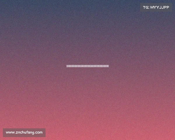 罗马诺:米兰准备与阿尔梅里亚谈判普维尔转会球员等待米兰决定 罗马诺:米兰准备与阿尔梅里亚谈判普维尔转会球员等待米兰决定