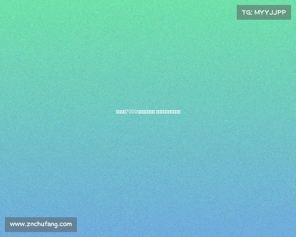 英媒:若7000万镑报价再被拒 拜仁或放弃追求迪亚斯 英媒:若7000万镑报价再被拒 拜仁或放弃追求迪亚斯