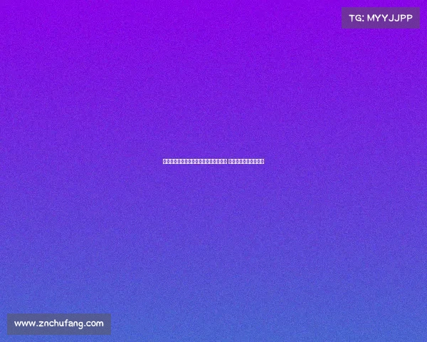 莫雷托：阿泰卡梅已向米兰提出转会申请 纽卡全力满足佳夫估价