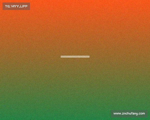 赵睿周鹏调皮送蛋糕砸焦泊乔庆祝生日引发欢乐笑声