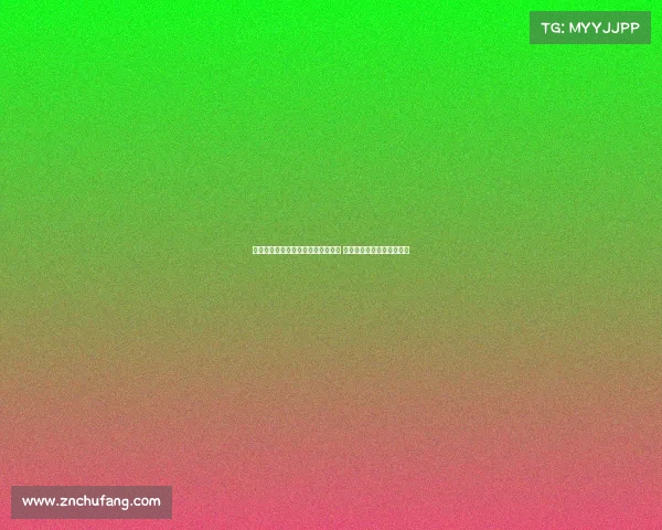 迪马济奥：亚特兰大求购穆尼斯遭拒 富勒姆明确表示其为非卖品