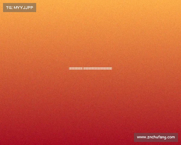 里奇：从小关注米兰 通过向魔笛学习提升自己足球技巧的重要性