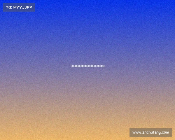 阿根廷波兰后裔球员名字由登记问题引发的趣味故事