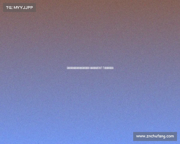 圣西罗二层看台历史保护争议重燃 市议员提议9月11日作为生效日 圣西罗二层看台历史保护争议重燃 市议员提议9月11日作为生效日