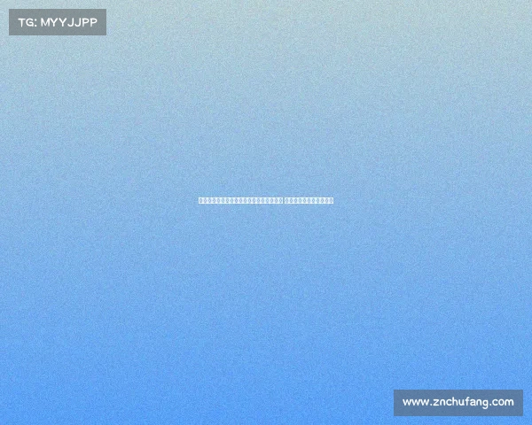 慢镜头：利兹联和西汉姆有意引进多夫比克 罗马计划用霍伊伦替代他