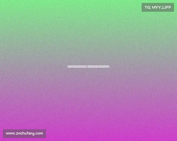 李金羽带领辽宁铁人冲超成功 回忆起辽小虎辉煌岁月温暖球迷心