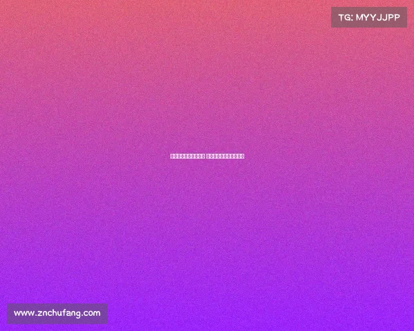 热刺锁定尼科帕斯目标 科莫俱乐部拒绝出售球员