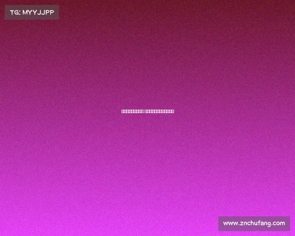 王奕博浙江生涯落幕 青岛欲用顶薪合同吸引加盟