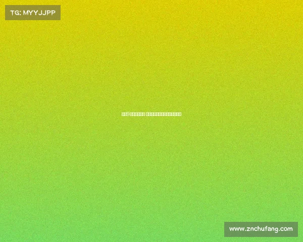 申花9月迎强援回归 杨皓宇领衔助力球队重启新征程