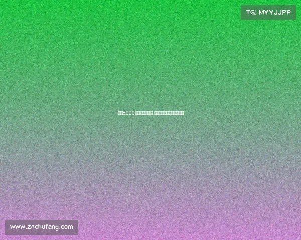 纽卡8000万签约埃基蒂克 聚焦法国铁棍未来核心角色