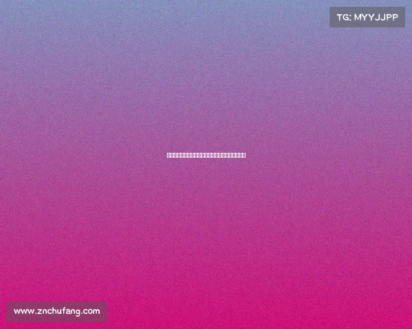 罗体：道路与森林已达共识但尤文报价仍不符合预期