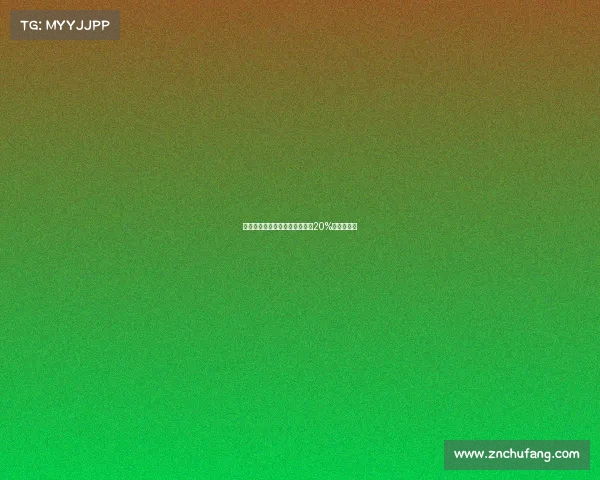 英媒:若埃基蒂克转会巴黎将获20%转会费分成 英媒:若埃基蒂克转会巴黎将获20%转会费分成