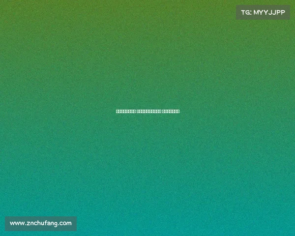 英超赛季再迎变动 多名主帅面临下课危机 俱乐部风波不断