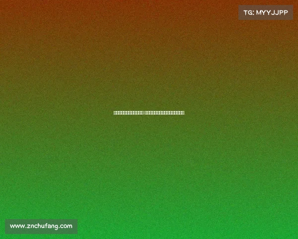 莫德里奇世俱杯半决赛出局 结束皇马生涯最后一战引发无限感慨